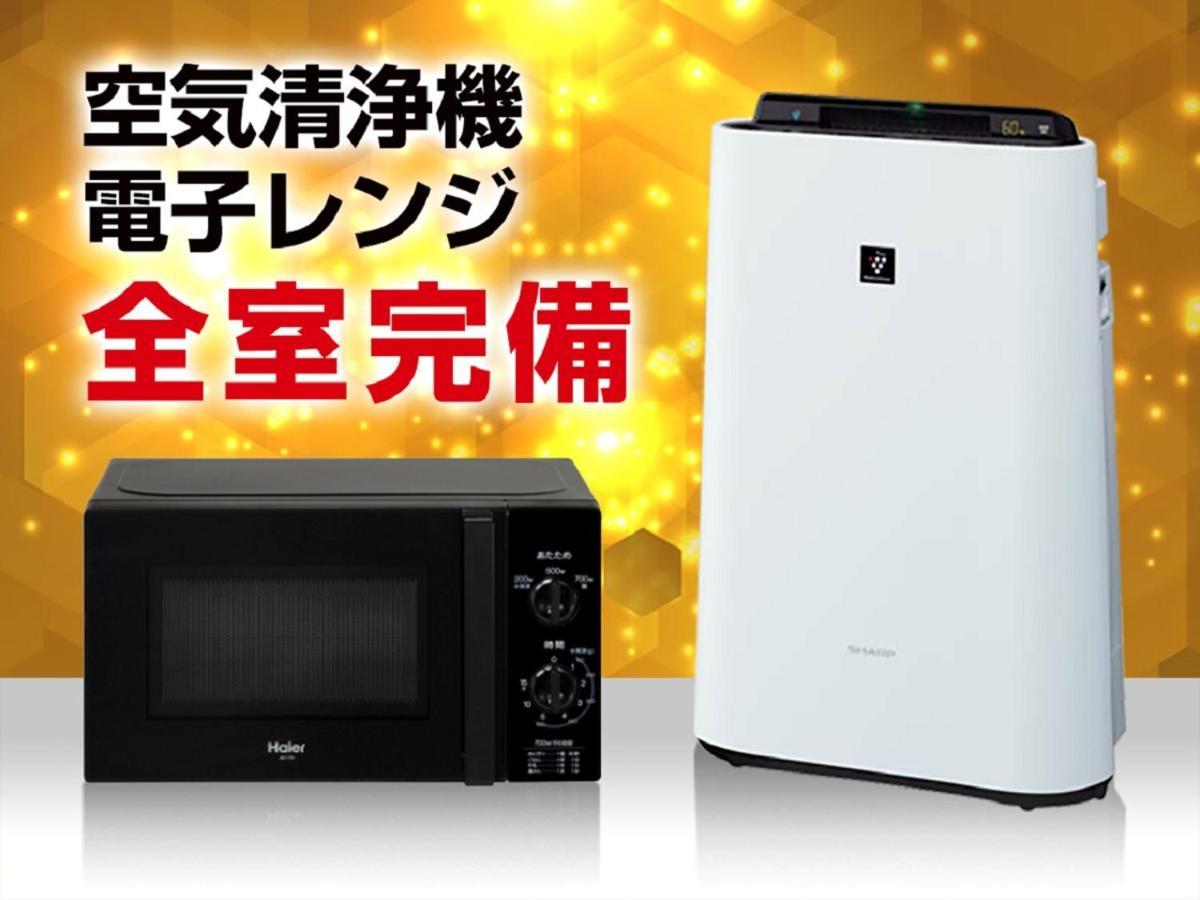 Hotel Livemax Sendai Aobadori Экстерьер фото